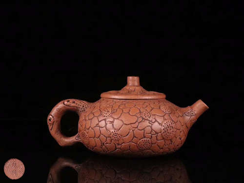 A ZISHA TEAPOT