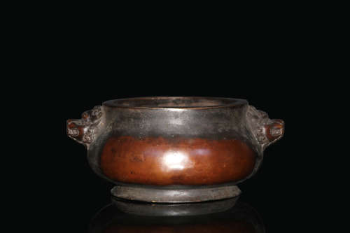 A YUNSHANG MARK COPPER CENSER