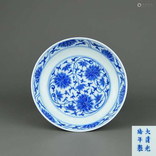 A Chinese Blue and White Porcelain Plate