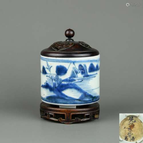 A Chinese Blue and White Porcelain Incense Burner with Cover and Stand