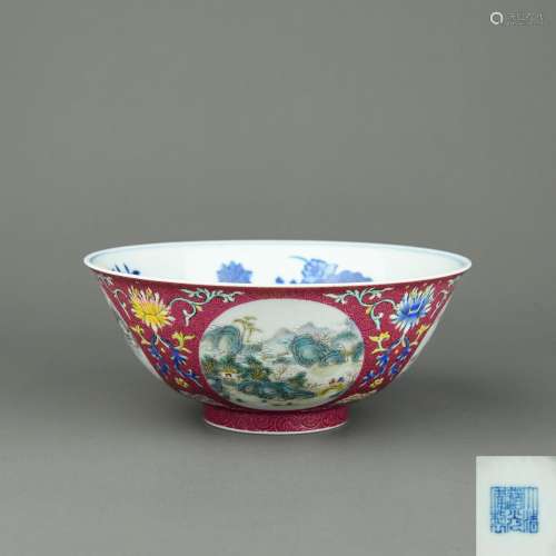 A Chinese Famille-Rose Porcelain Bowl