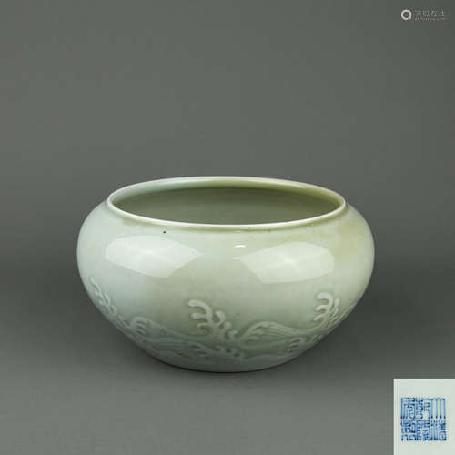 A Chinese Celadon Porcelain Brush Washer