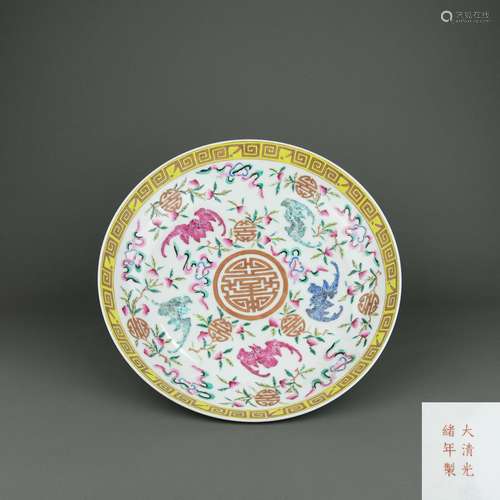 A Chinese Famille-Rose Porcelain Plate