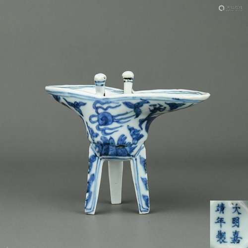 A Chinese Blue and White Porcelain Cup