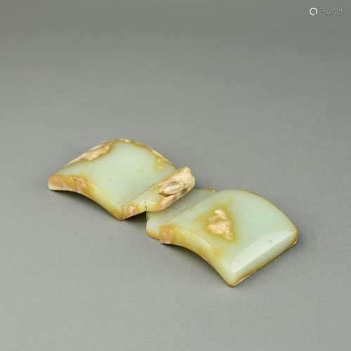 A Chinese Carved Jade Belt Pendant