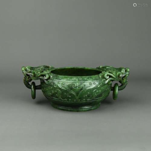 A Chinese Carved Jade Brush Washer