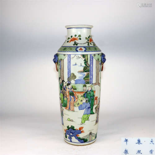 A Chinese Wu-Cai Porcelain Vase