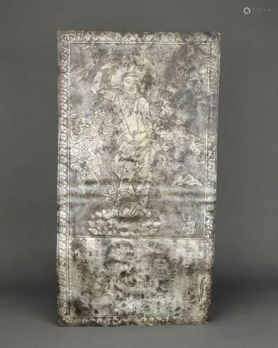 A Chinese Carved Silver Buddha Plaque