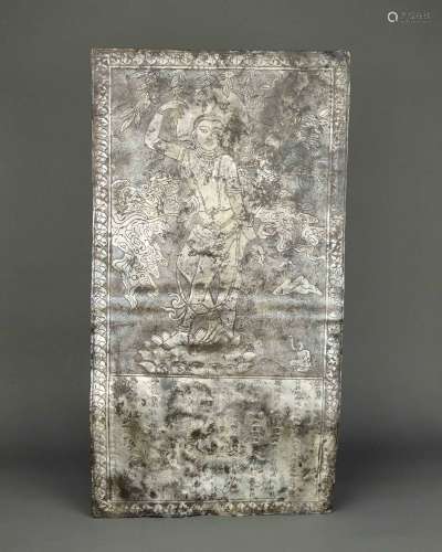 A Chinese Carved Silver Buddha Plaque