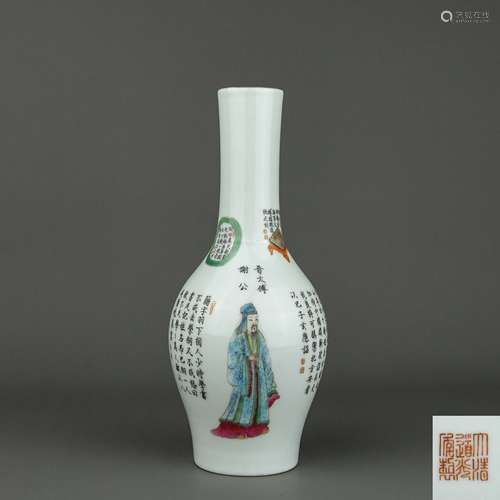 A Chinese Wu-Cai Porcelain Vase