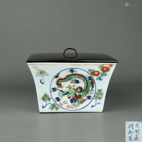 A Chinese Dou-Cai Porcelain Incense Burner