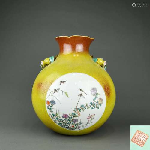 A Chinese Yellow Glazed Porcelain Vase