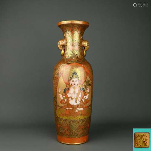 A Chinese Famille-Rose Porcelain Vase