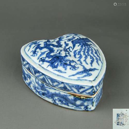 A Chinese Blue and White Porcelain Box with Cover