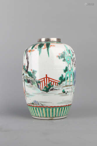 A Chinese Wu-Cai Porcelain Jar