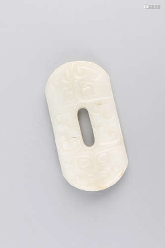 A Chinese Carved Jade Pendant