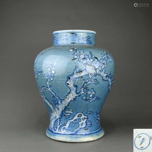 A Chinese Sky-Blue Glazed Porcelain Jar