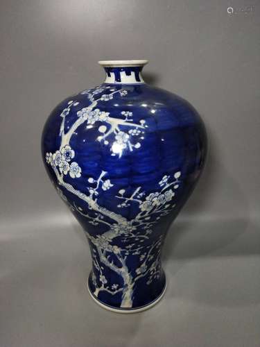 A Chinese Famille-Rose Porcelain Vase