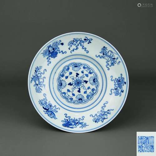 A Chinese Blue and White Porcelain Plate