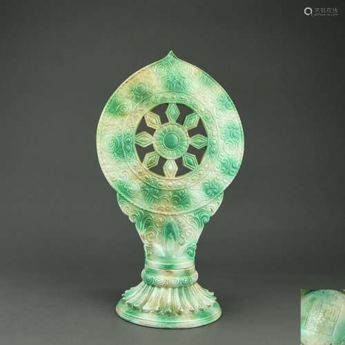 A Chinese Green Glazed Porcelain Decoration