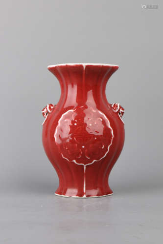 A Chinese Red Glazed Porcelain Vase