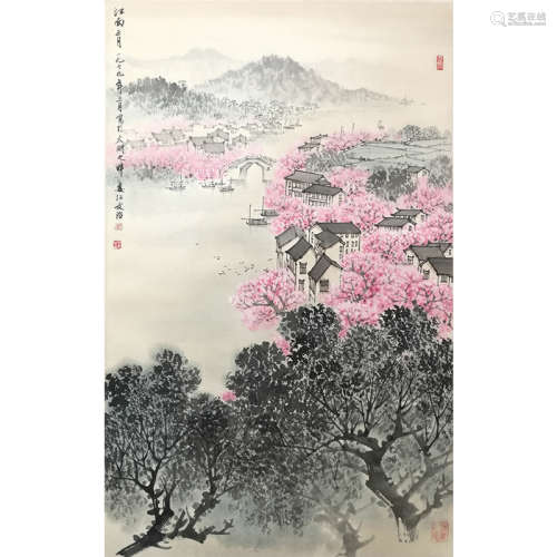 A Chinese Painting