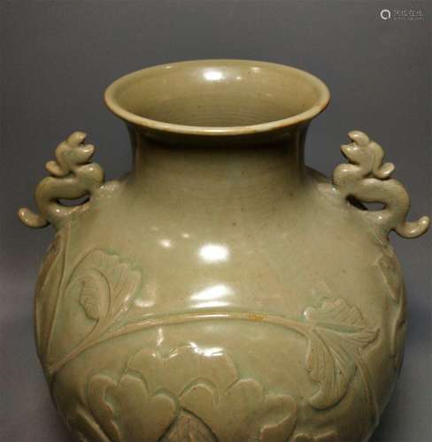 A Chinese Yue-Type Porcelain Vase