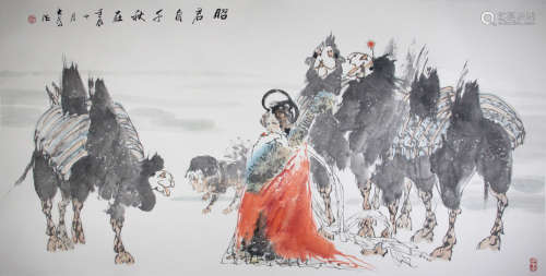 A Chinese Painting