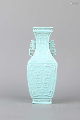 A Chinese Turquoise-Green Glazed Porcelain Vase