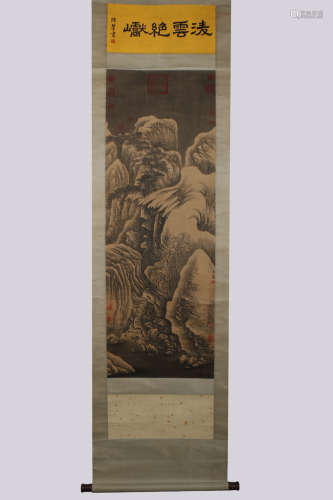 A Chinese Scroll Painting on Silk