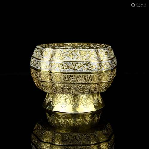 A Chinese Silver Box with Gold Inlaided