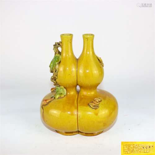 A Chinese Yellow Glazed Porcelain Double Gourd Vase