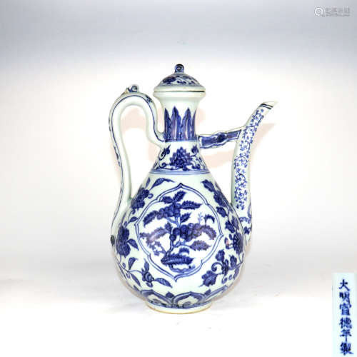 A Chinese Blue and white Porcelain Pot