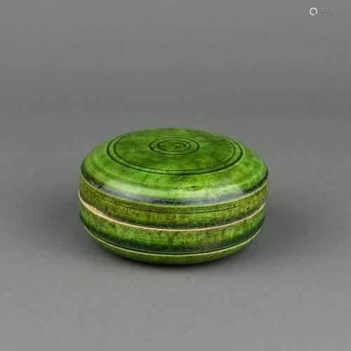 A Chinese Green Glazed Porcelain Box