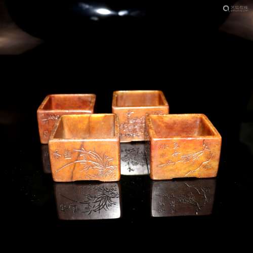 A Set of Four Carved Shoushan Square Brush Washers