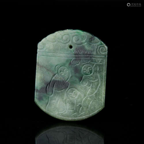 A Chinese Carved Jade Pendant