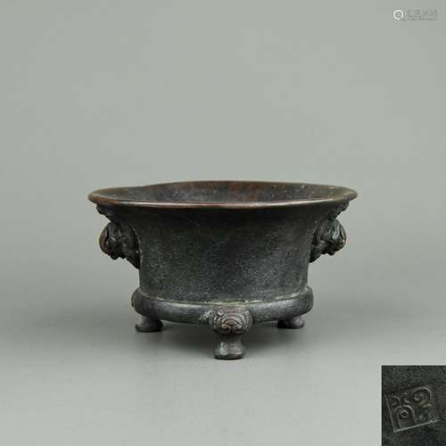 A Chinese Bronze Incense Burner