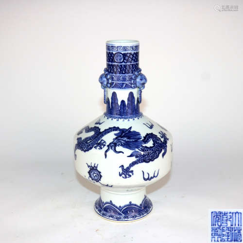 A Chinese Blue and white Porcelain Vase