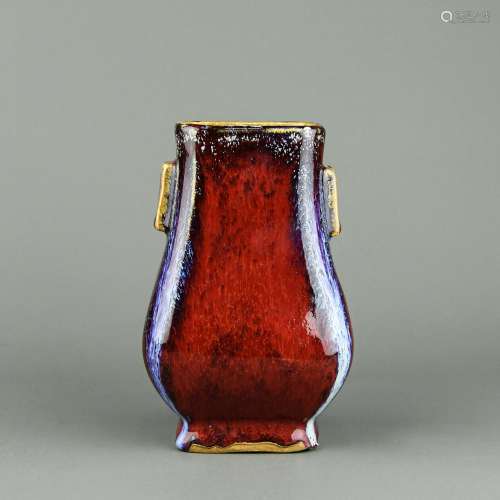 A Chinese Flambé Glazed Porcelain Square Vase