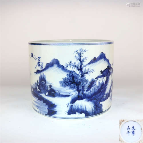 A Chinese Blue and White Porcelain Brush Pot