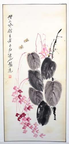 A Chinese Painting