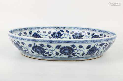 A Chinese Blue and White Porcelain Plate