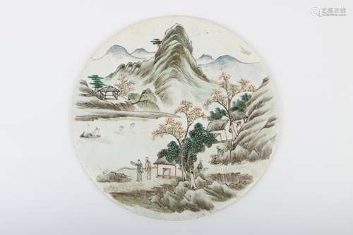 A Chinese Famille-Rose Porcelain Plaque