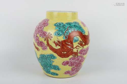 A Chinese Yellow Ground Famille-Rose Porcelain Jar