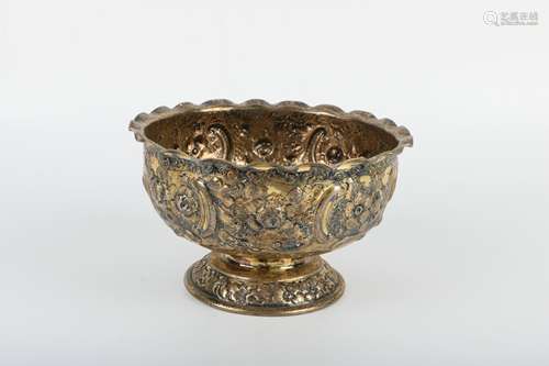 A Chinese Gilt Silver Bowl