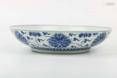 A Chinese Blue and White Porcelain Plate