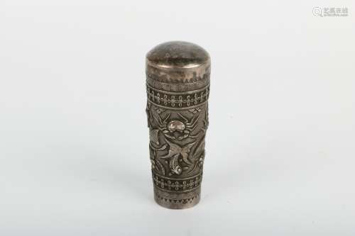 A Chinese Silver Handle