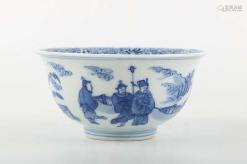 A Chinese Blue and White Porcelain Cup