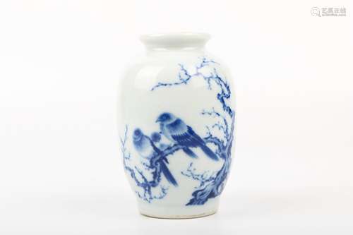 A Chinese Blue and White Porcelain Vase