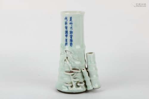 A Chinese Celadon Porcelain Vase